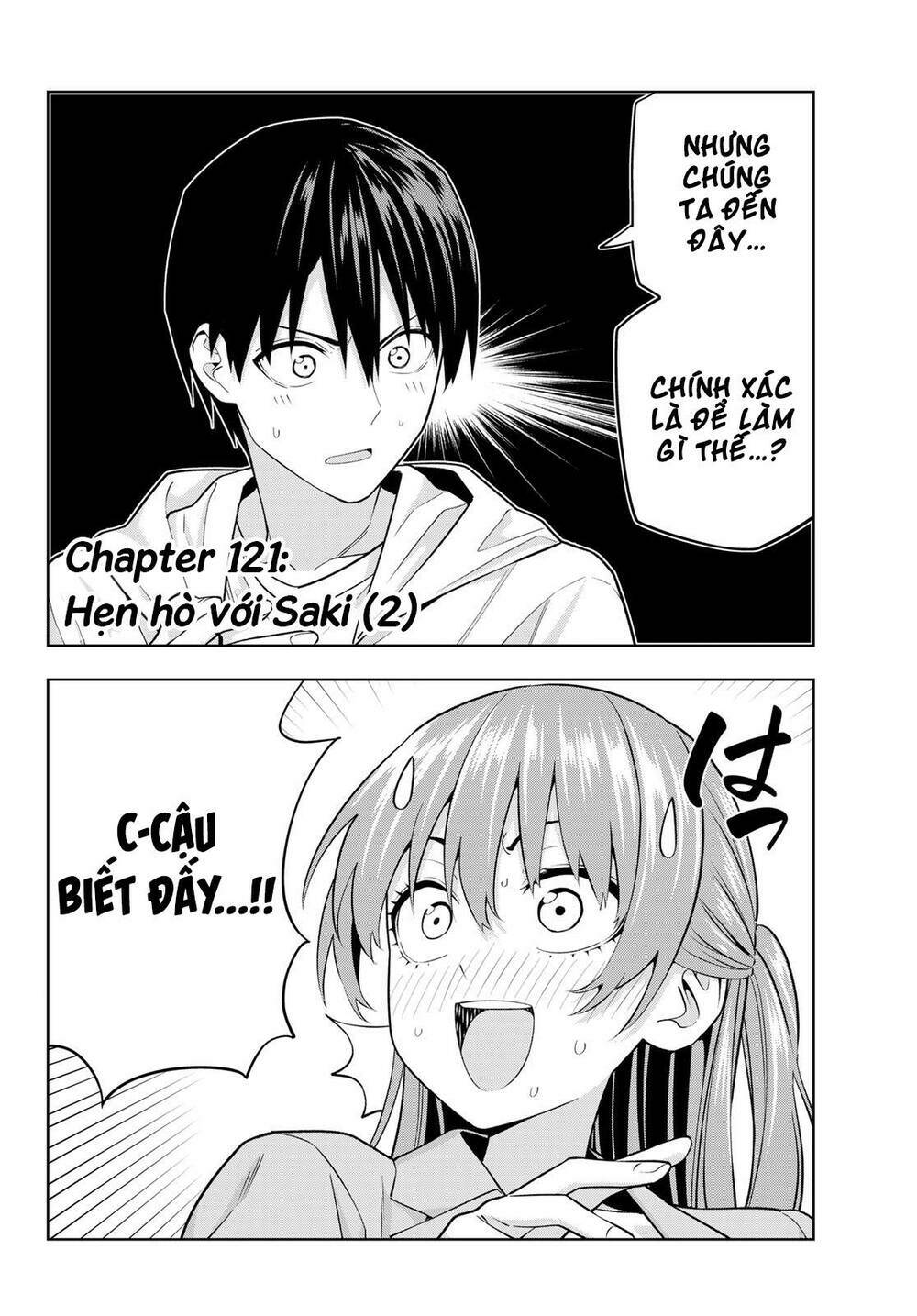 Kanojo mo Kanojo: Chapter 121
