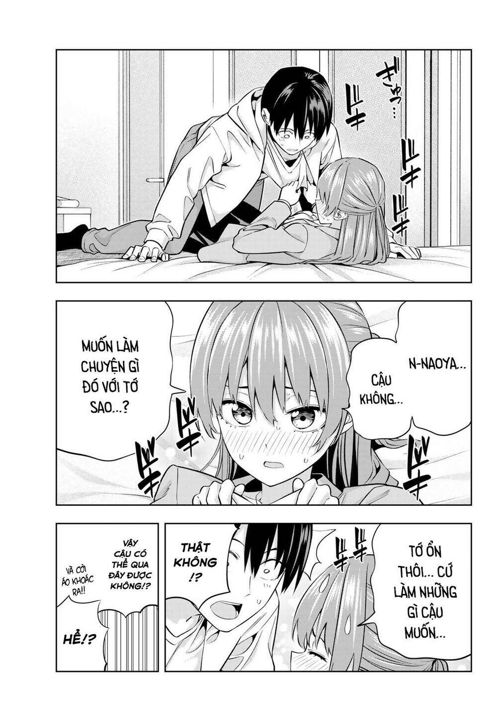 Kanojo mo Kanojo: Chapter 121