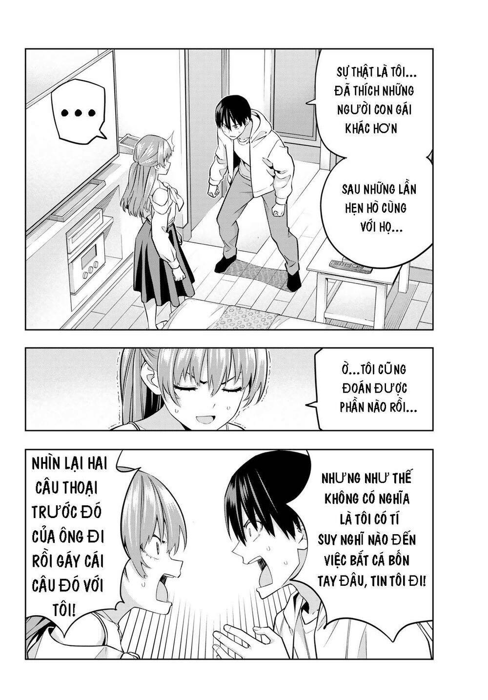 Kanojo mo Kanojo: Chapter 122