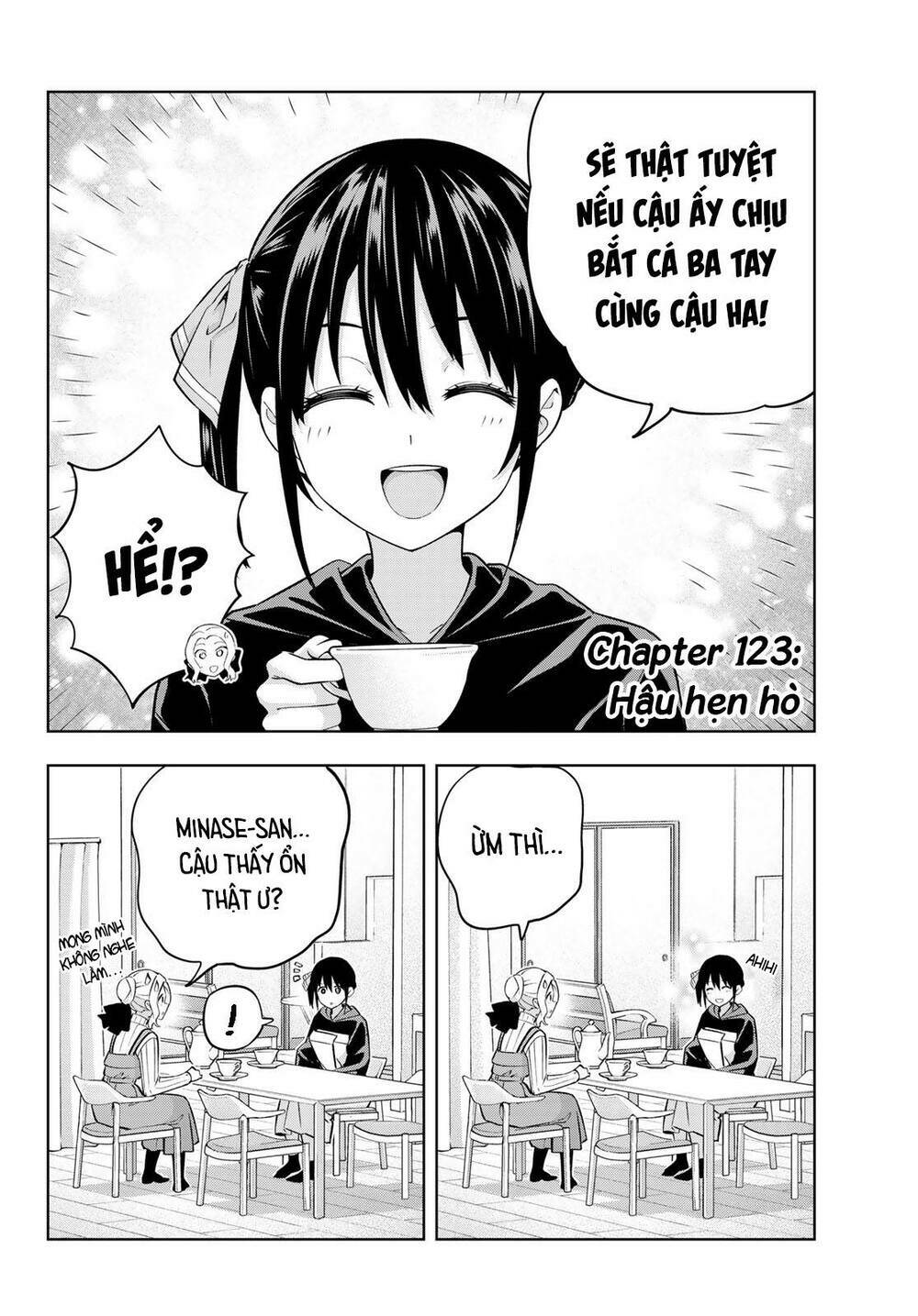 Kanojo mo Kanojo: Chapter 123