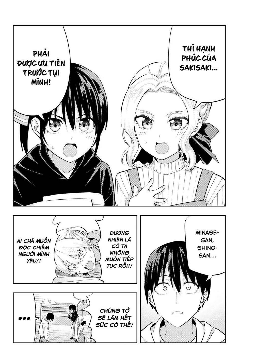 Kanojo mo Kanojo: Chapter 123