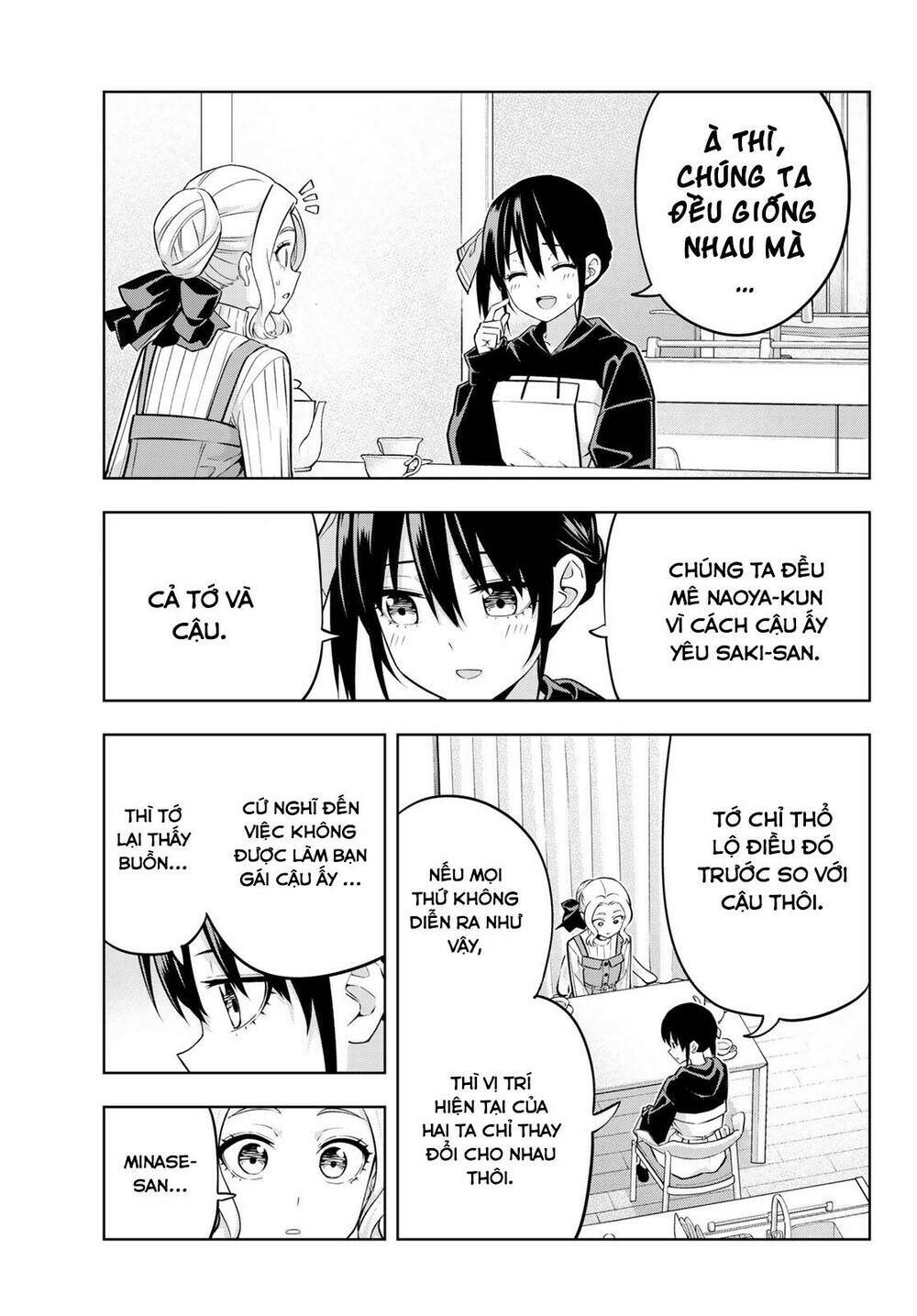 Kanojo mo Kanojo: Chapter 123