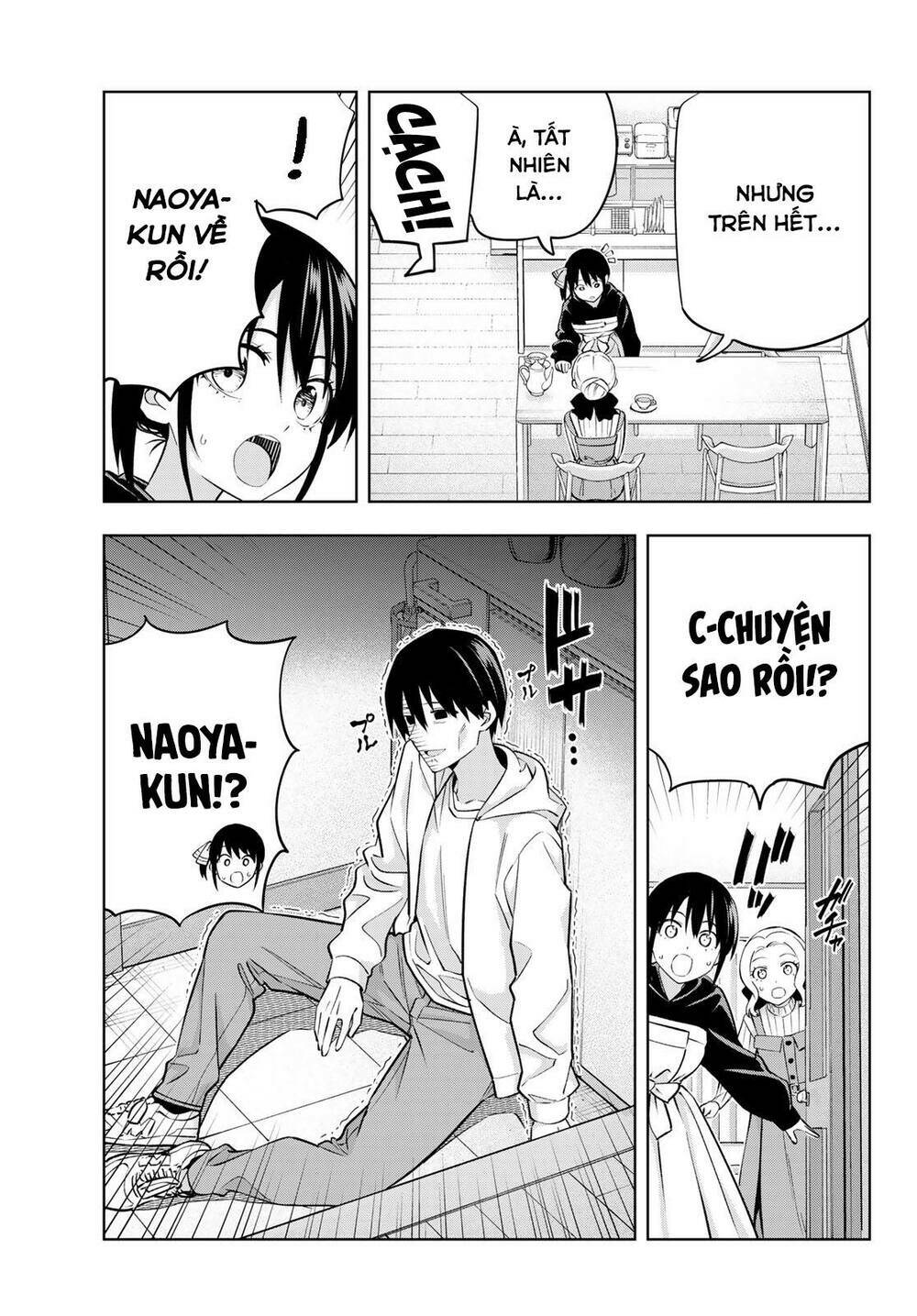Kanojo mo Kanojo: Chapter 123