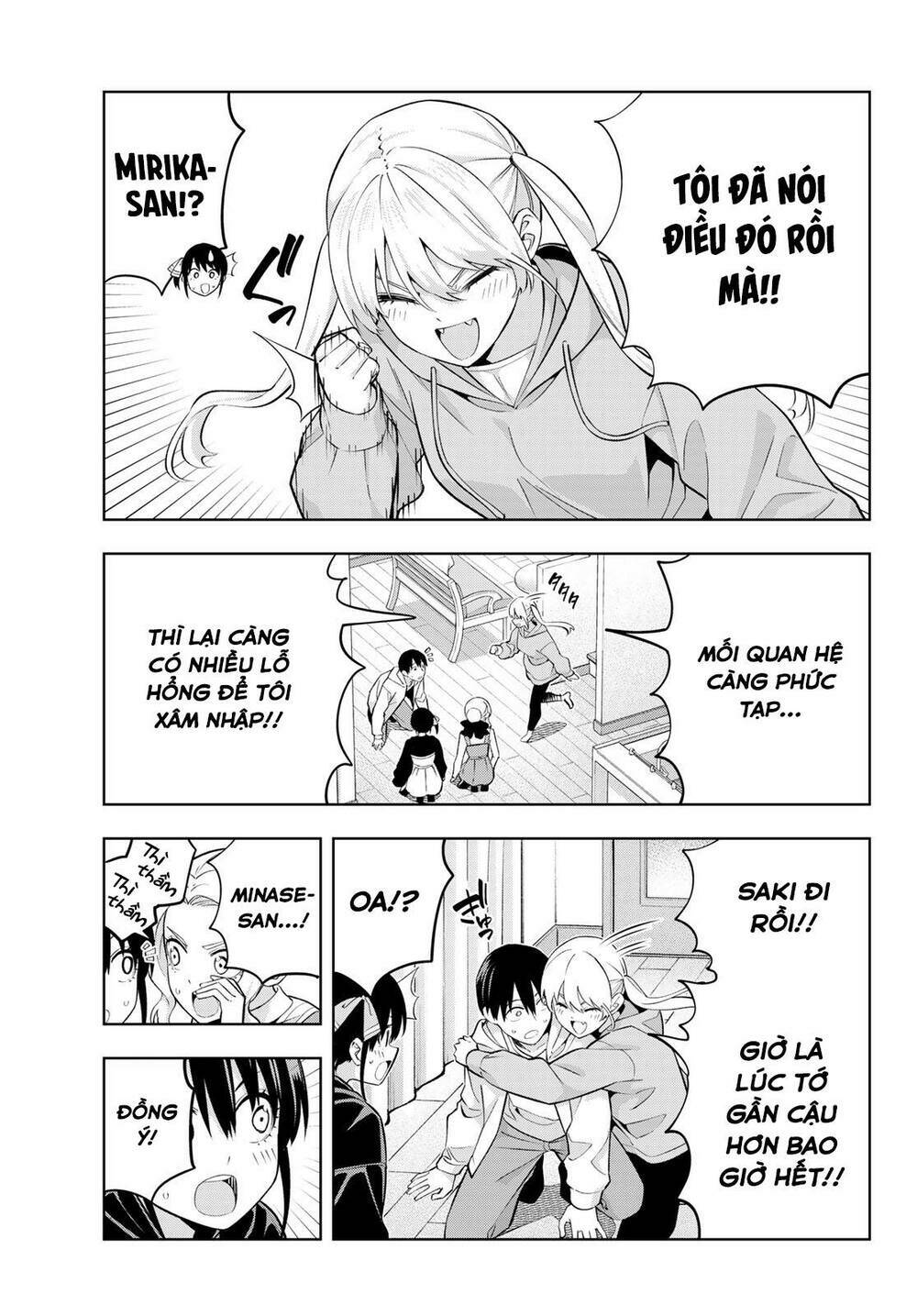 Kanojo mo Kanojo: Chapter 123
