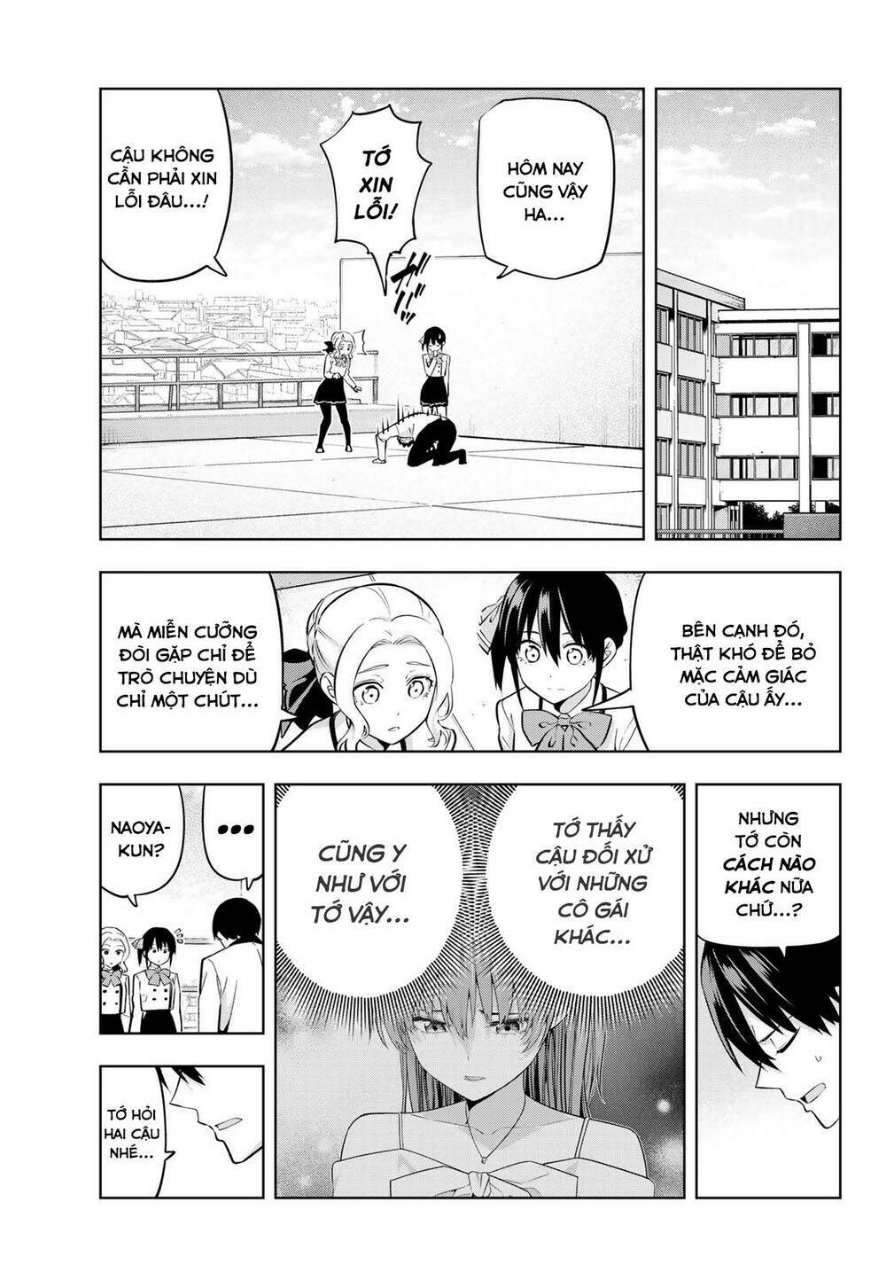Kanojo mo Kanojo: Chapter 124
