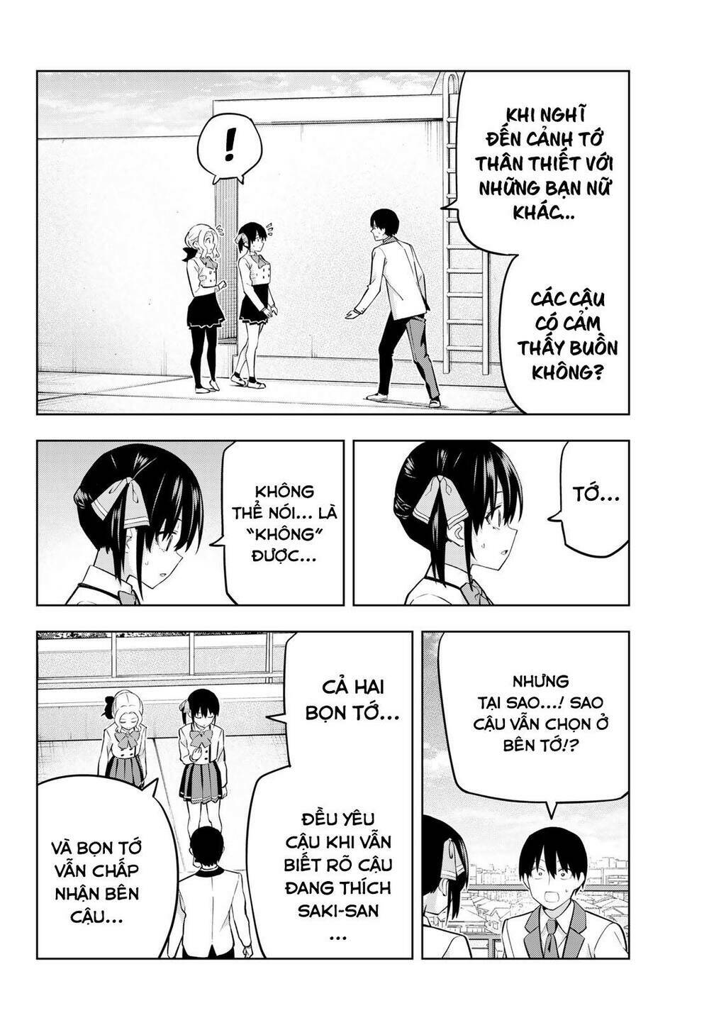 Kanojo mo Kanojo: Chapter 124