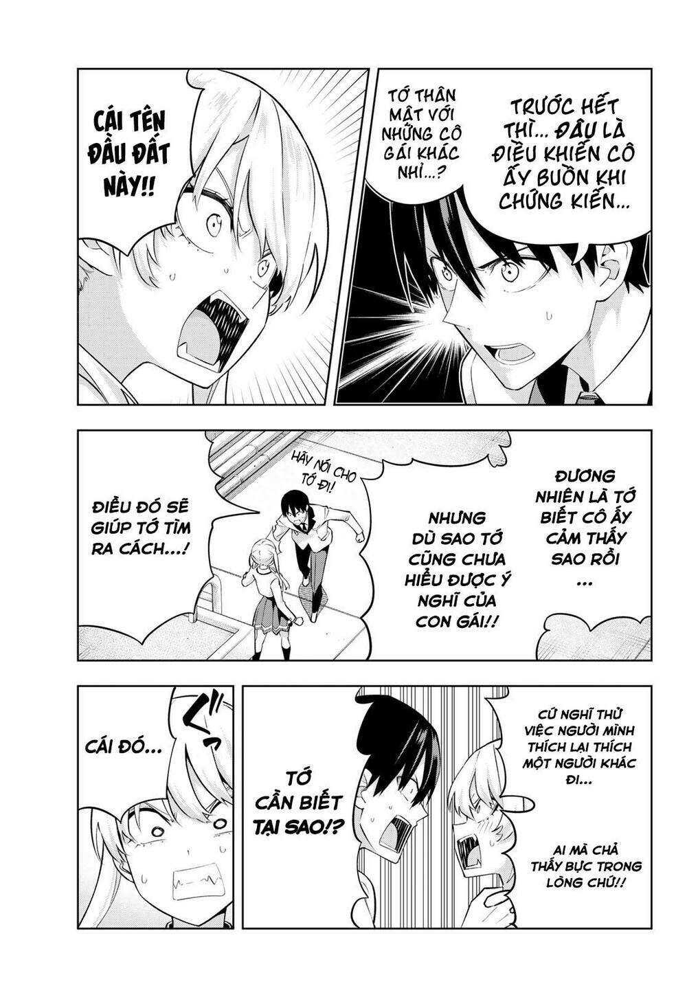 Kanojo mo Kanojo: Chapter 124