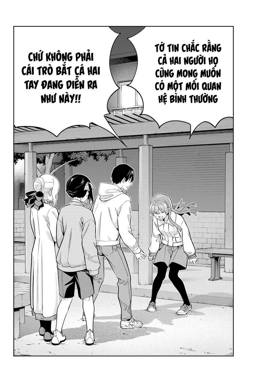 Kanojo mo Kanojo: Chapter 127