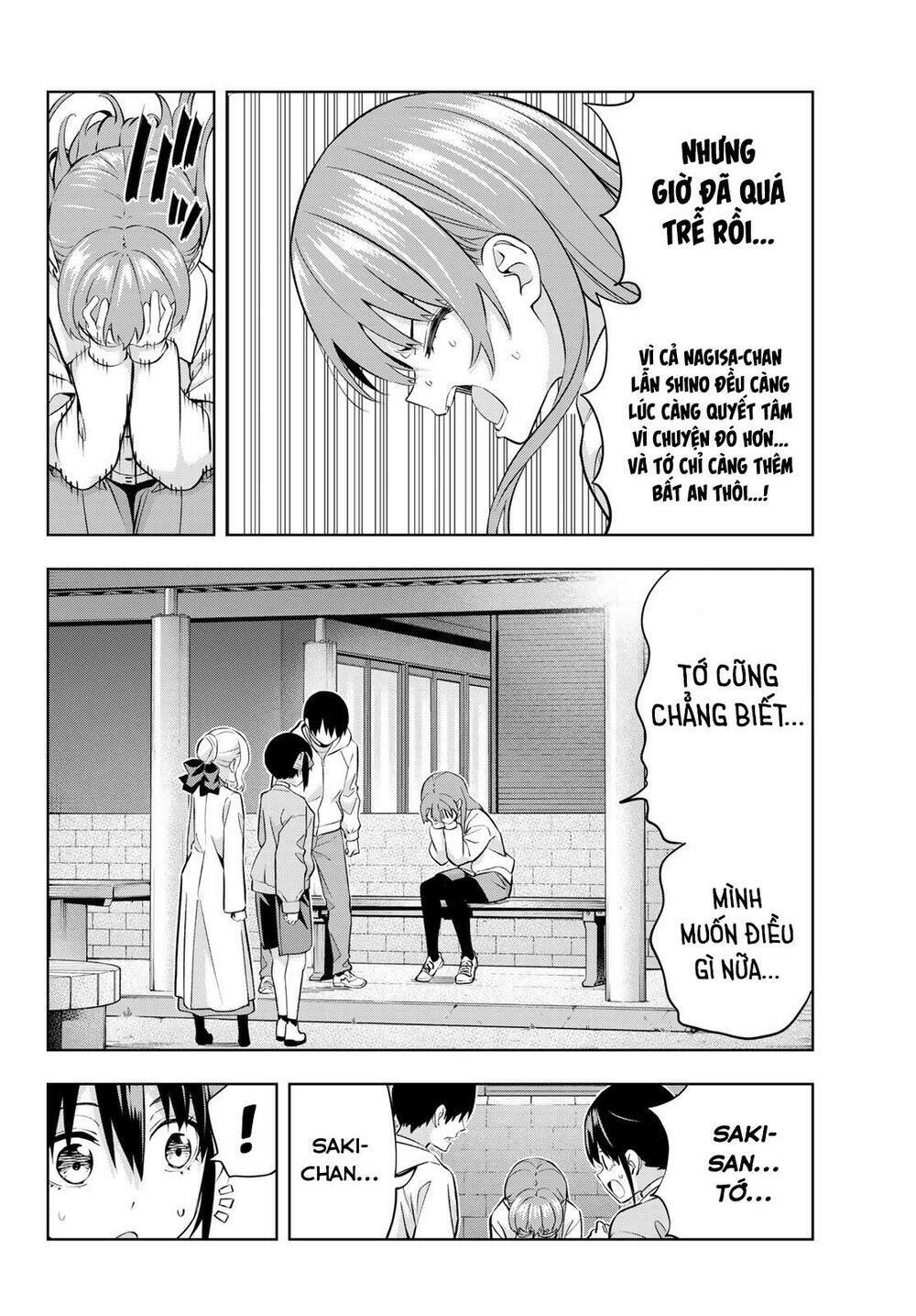 Kanojo mo Kanojo: Chapter 127