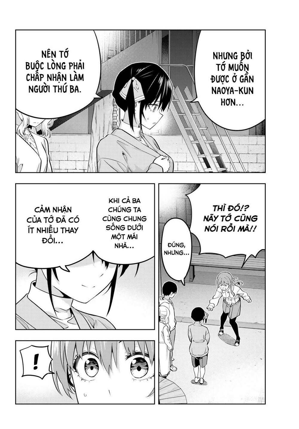 Kanojo mo Kanojo: Chapter 128
