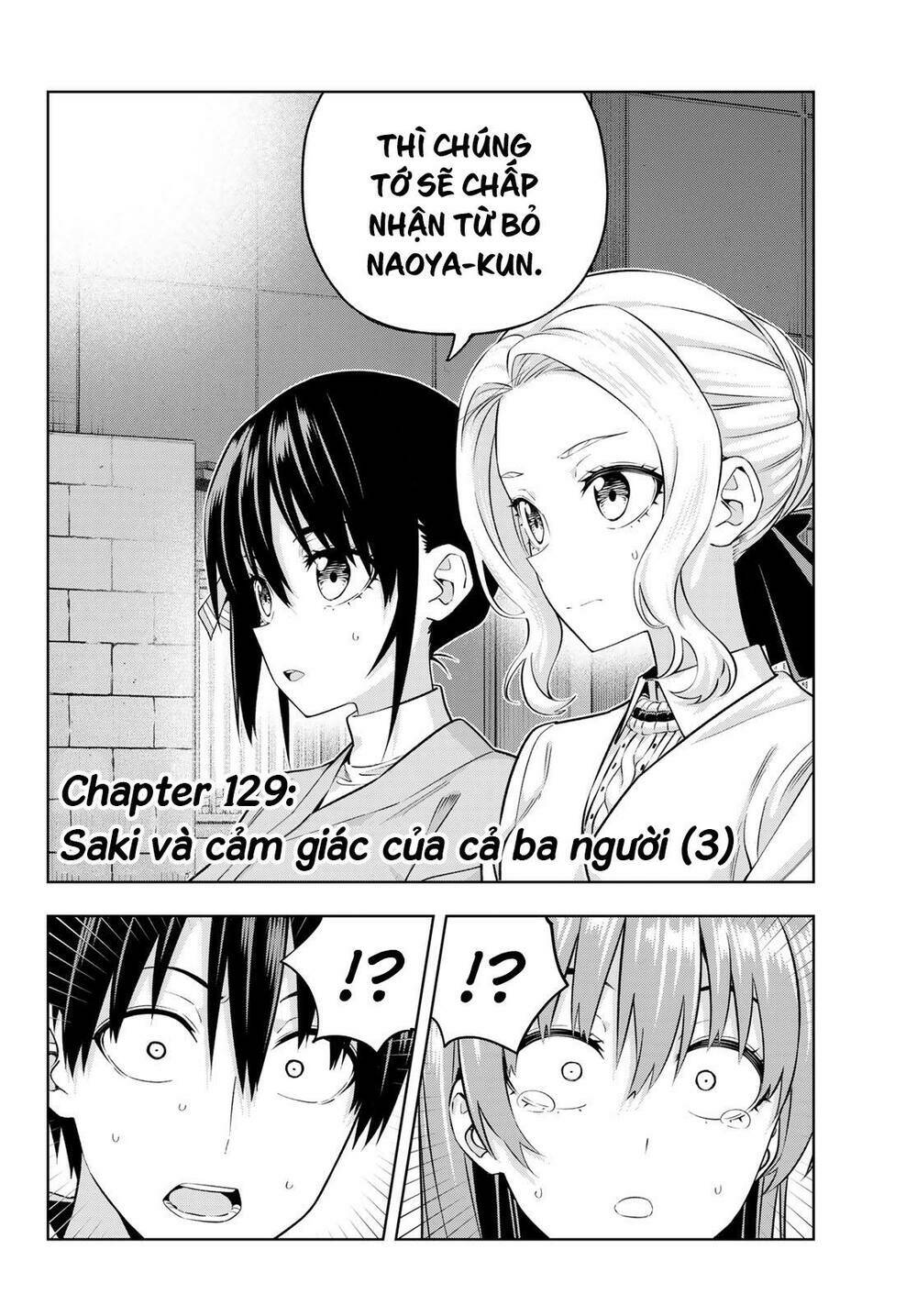 Kanojo mo Kanojo: Chapter 129