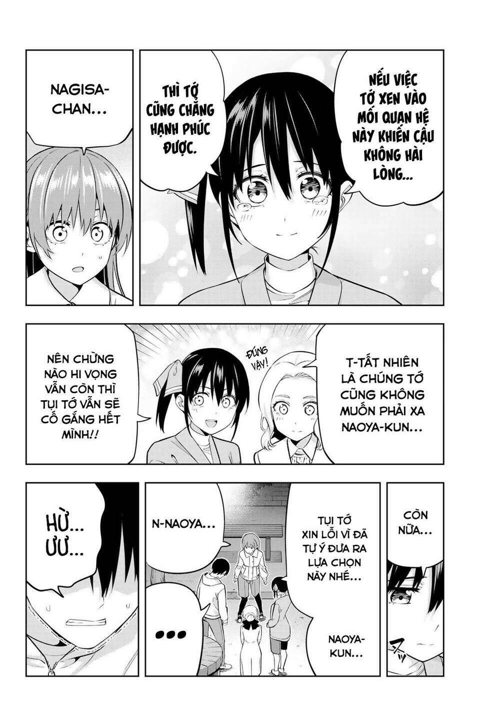 Kanojo mo Kanojo: Chapter 129