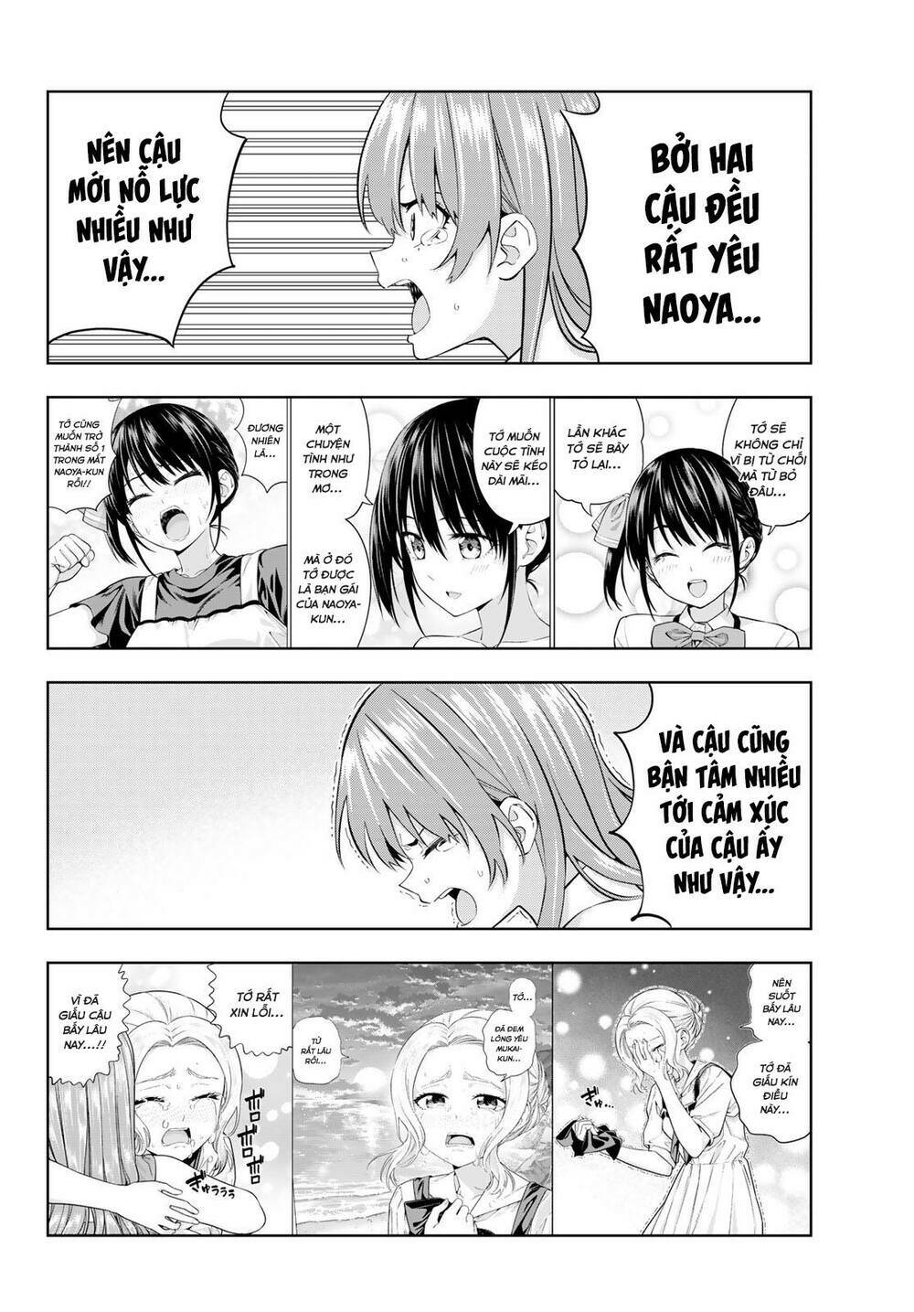 Kanojo mo Kanojo: Chapter 129