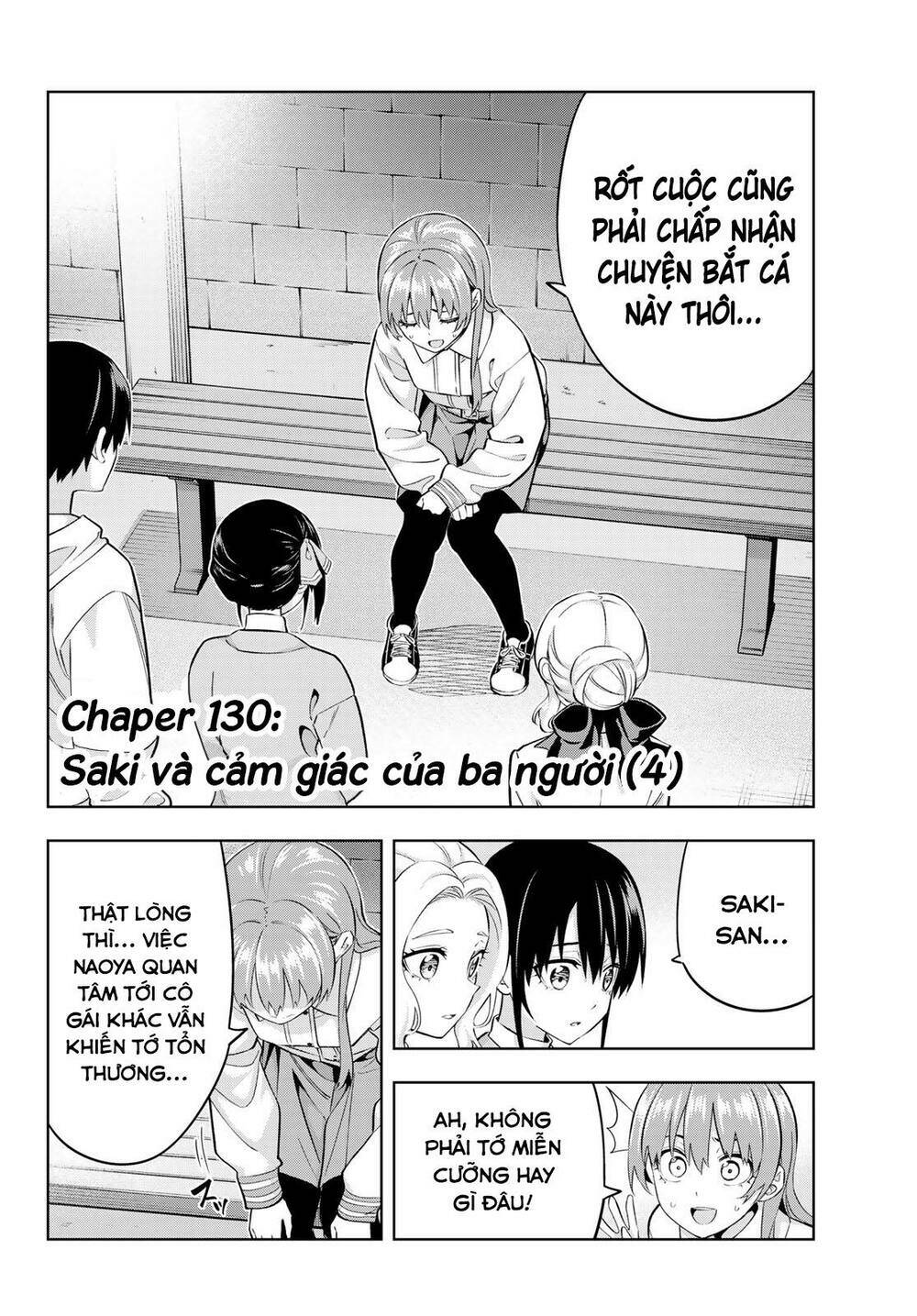 Kanojo mo Kanojo: Chapter 130