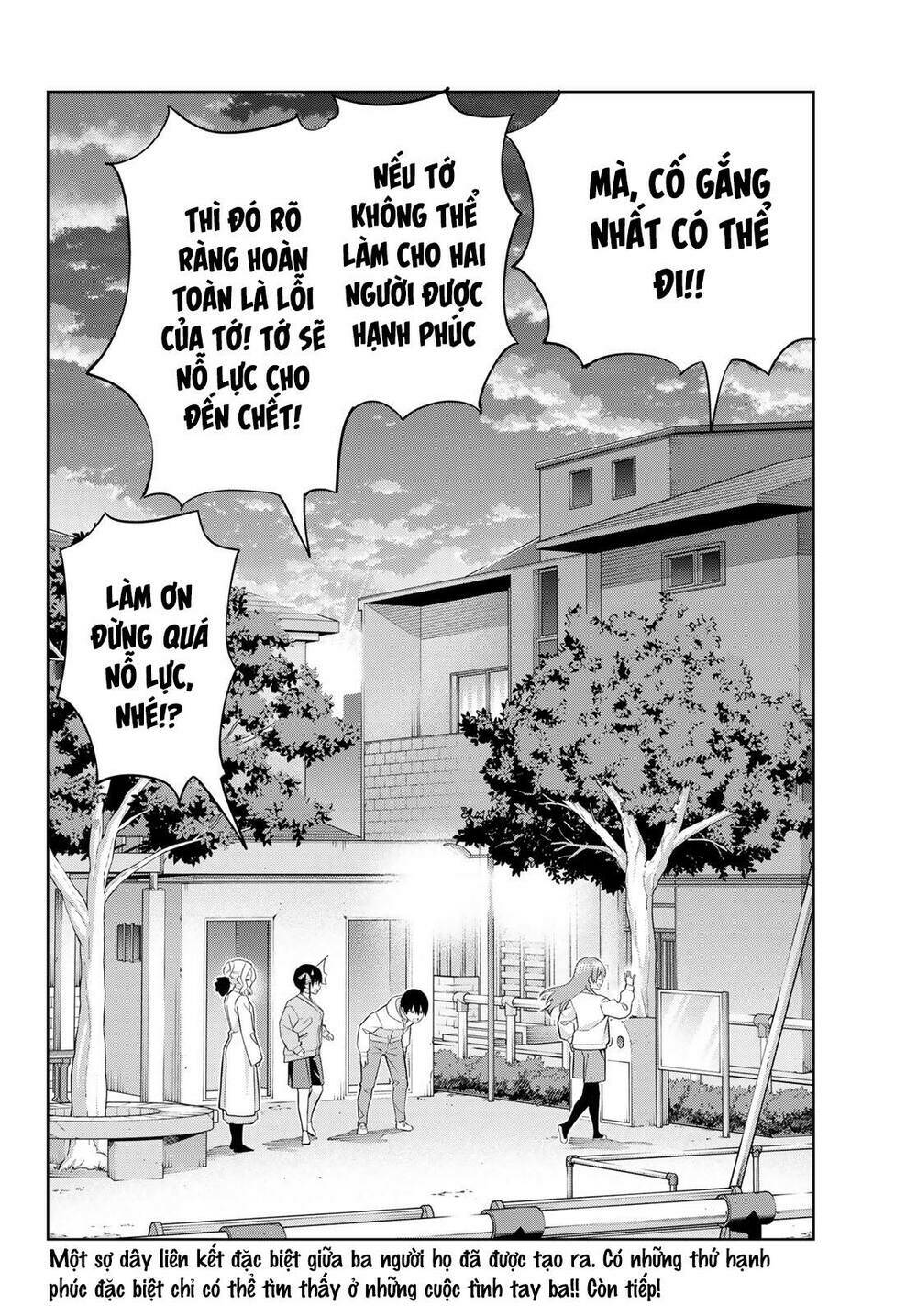 Kanojo mo Kanojo: Chapter 130