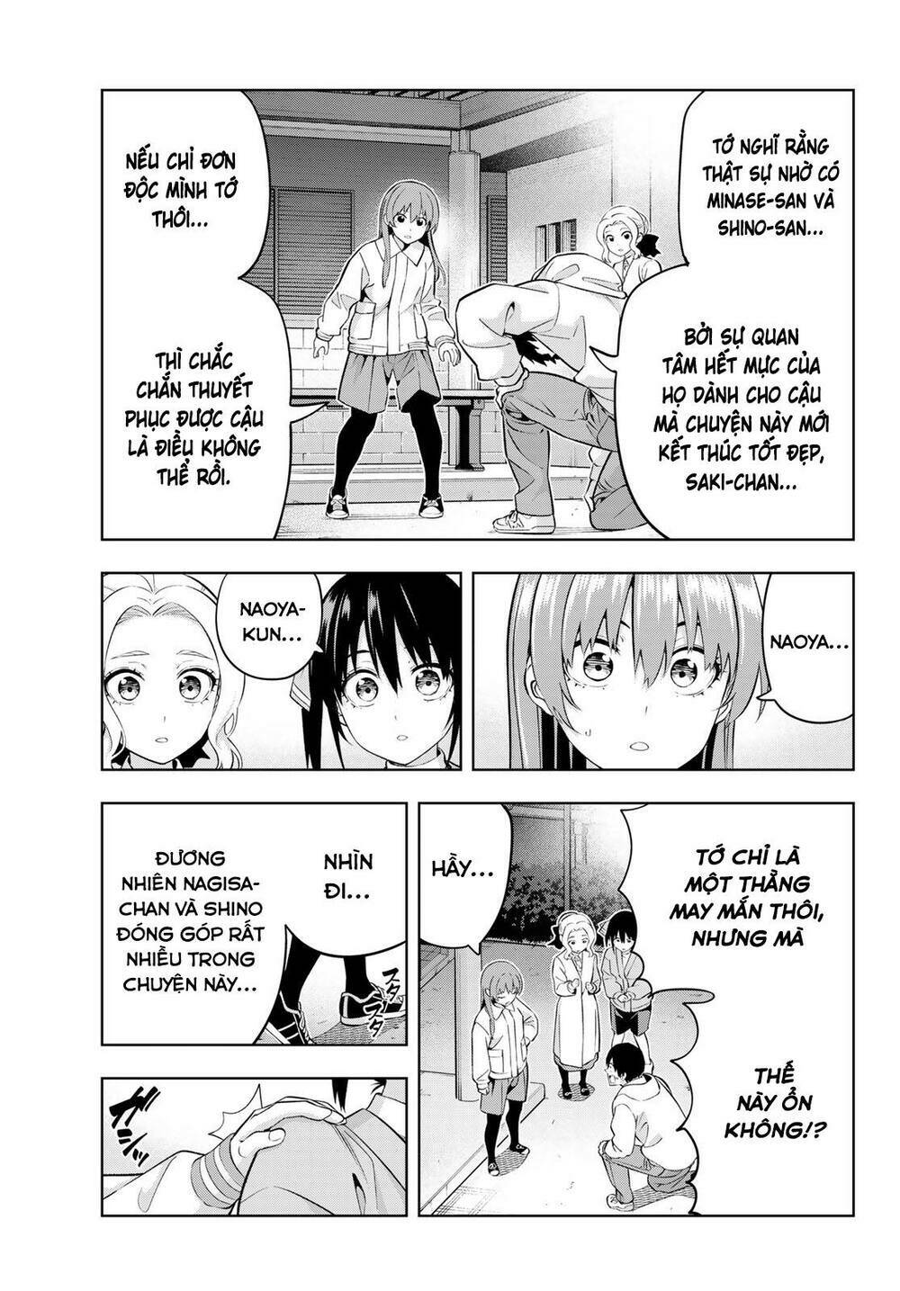 Kanojo mo Kanojo: Chapter 130