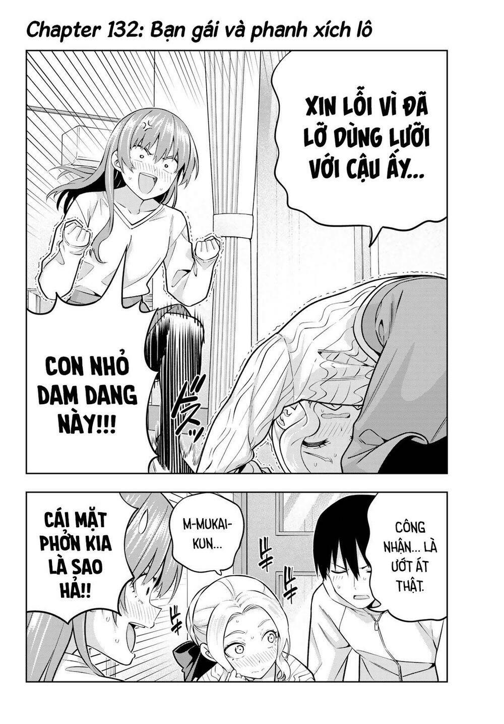 Kanojo mo Kanojo: Chapter 132