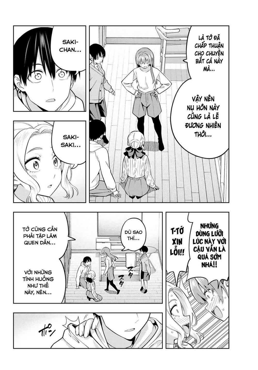 Kanojo mo Kanojo: Chapter 132