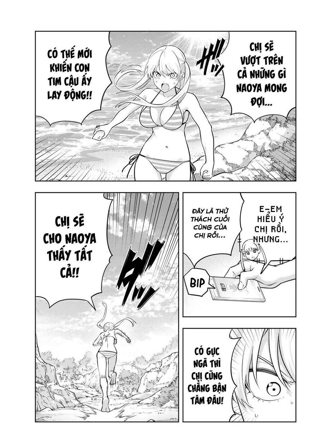Kanojo mo Kanojo: Chapter 135