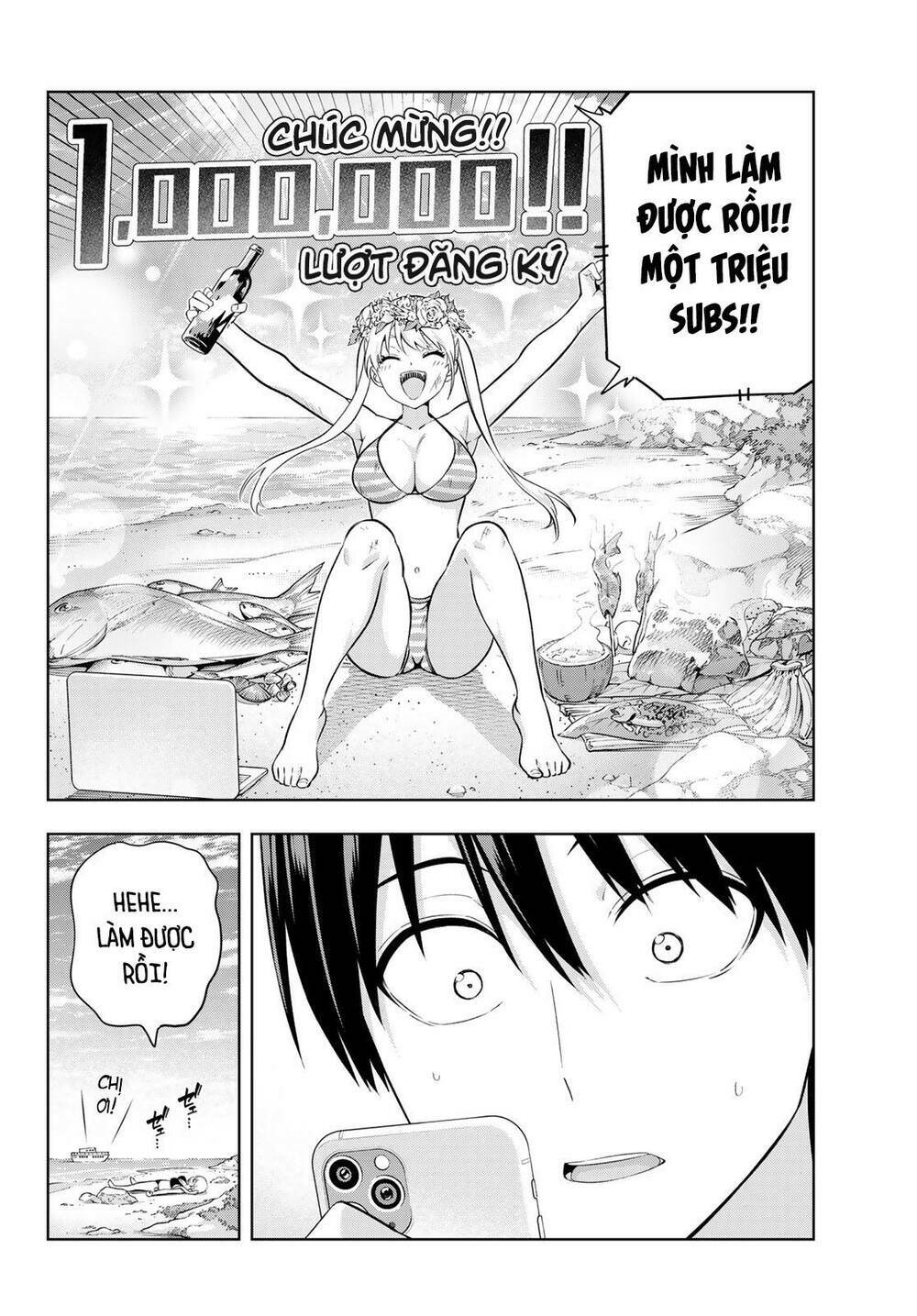 Kanojo mo Kanojo: Chapter 135