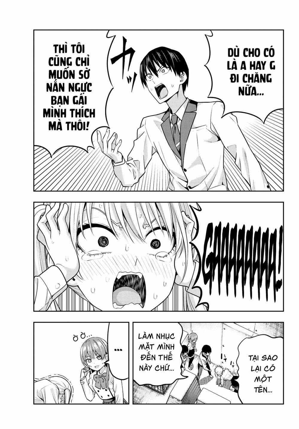 Kanojo mo Kanojo: Chapter 14: Ba tay!?