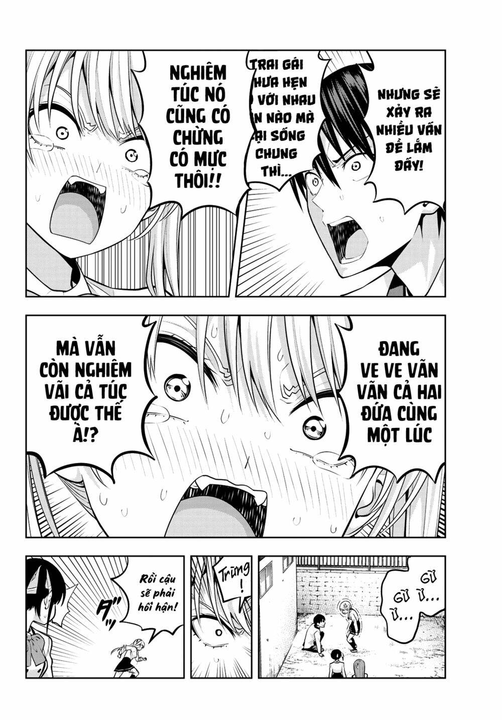 Kanojo mo Kanojo: Chapter 14: Ba tay!?