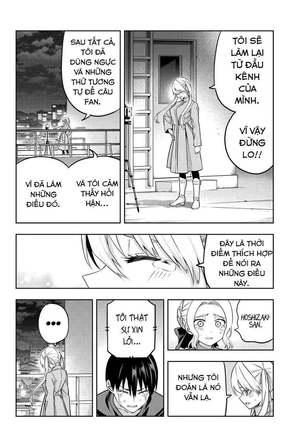 Kanojo mo Kanojo: Chapter 140