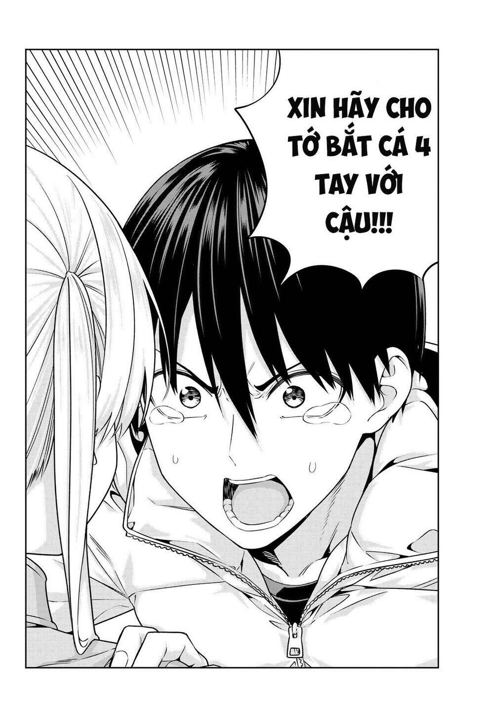 Kanojo mo Kanojo: Chapter 141