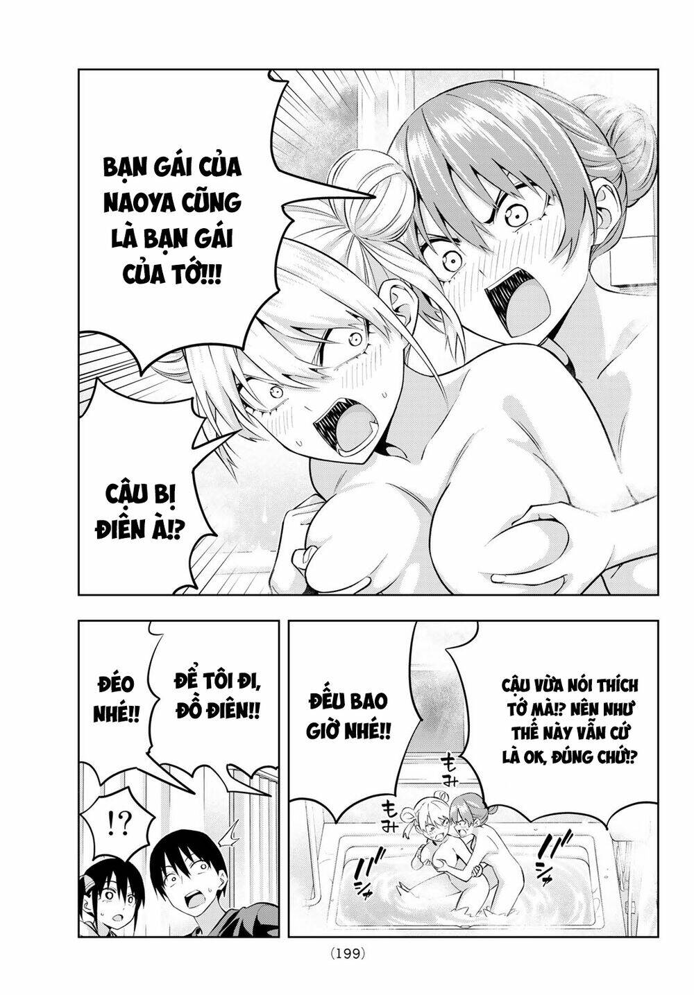 Kanojo mo Kanojo: Chapter 143