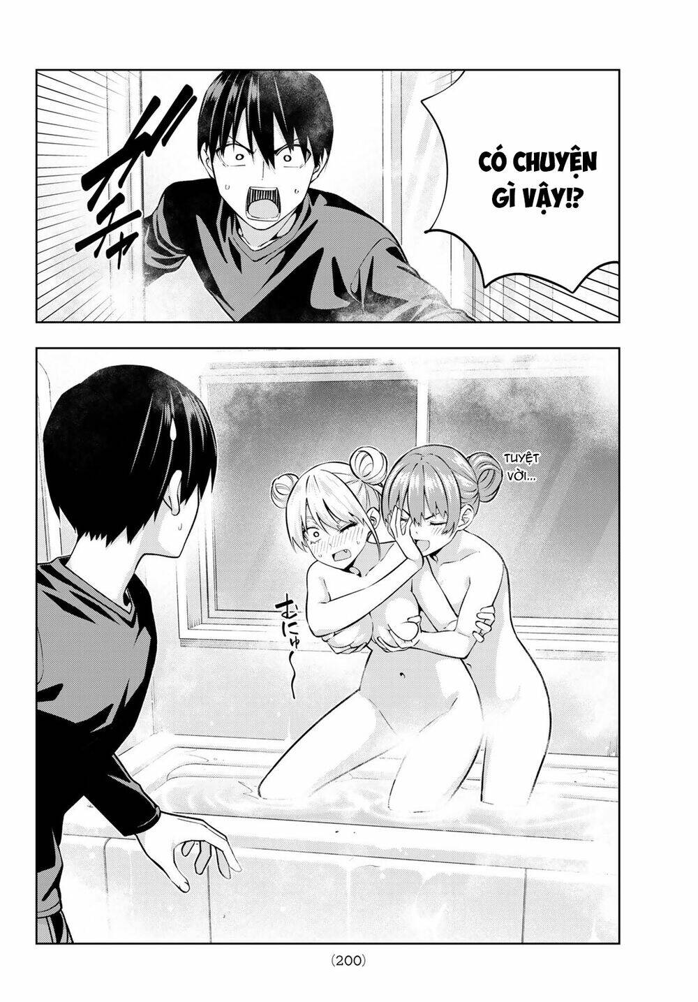 Kanojo mo Kanojo: Chapter 143