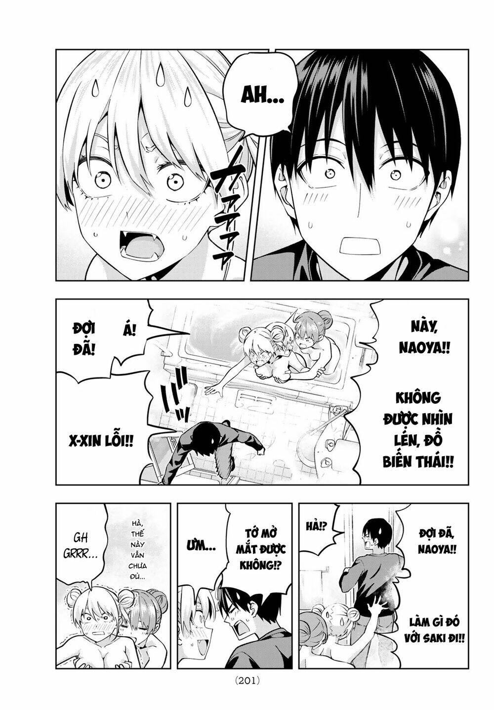 Kanojo mo Kanojo: Chapter 143