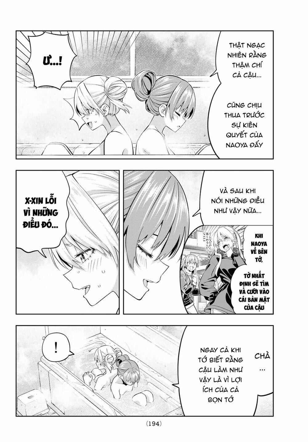 Kanojo mo Kanojo: Chapter 143