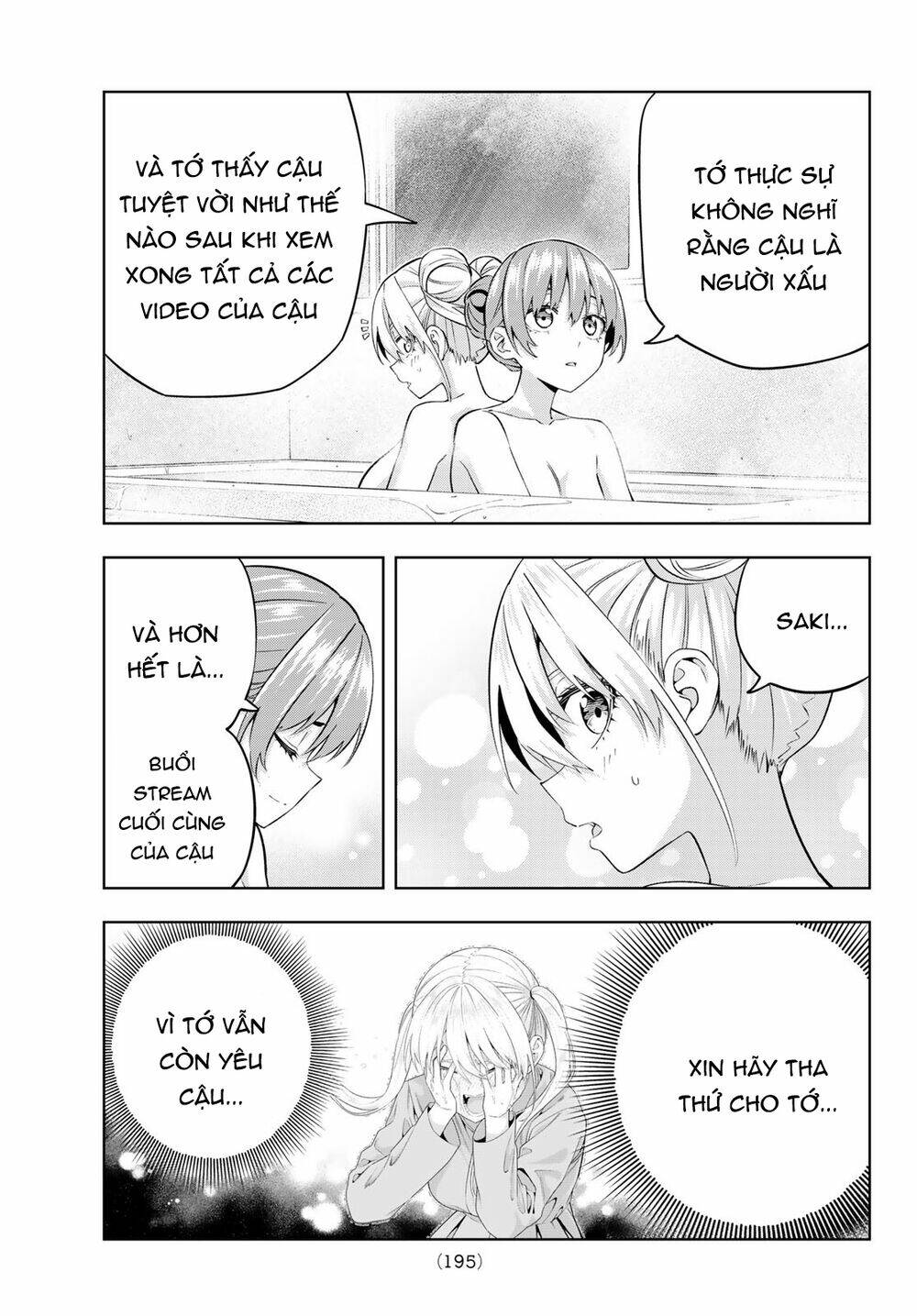 Kanojo mo Kanojo: Chapter 143