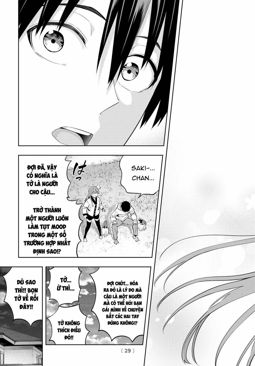 Kanojo mo Kanojo: Chapter 144: END