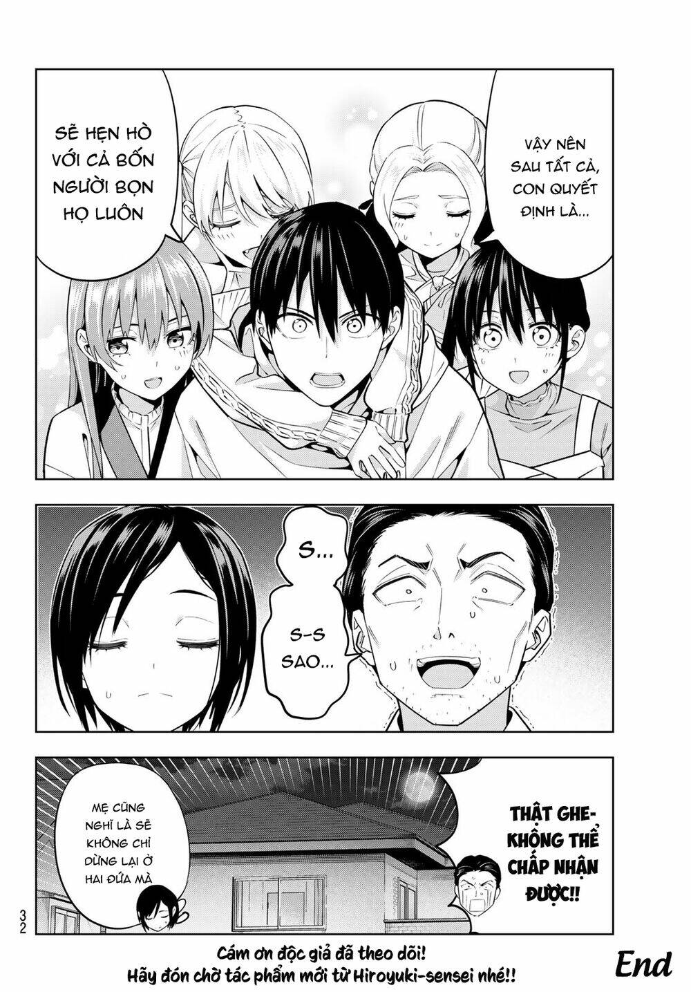 Kanojo mo Kanojo: Chapter 144: END