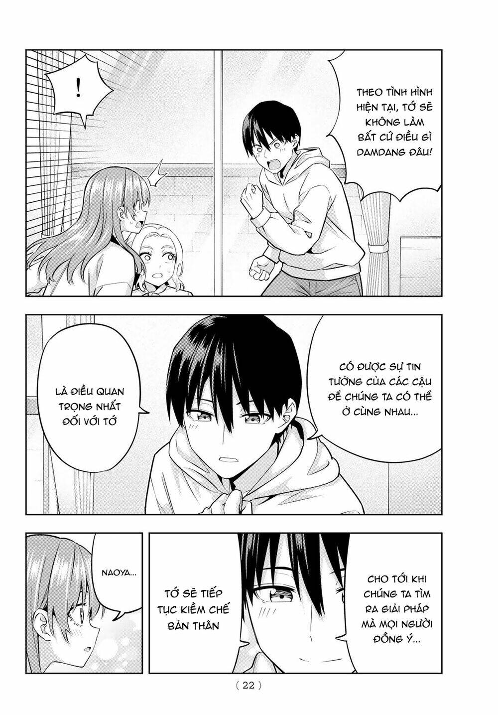 Kanojo mo Kanojo: Chapter 144: END
