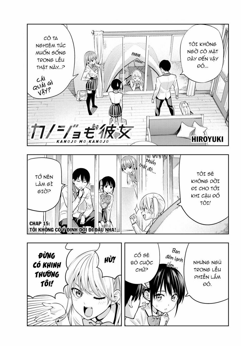 Kanojo mo Kanojo: Chapter 15