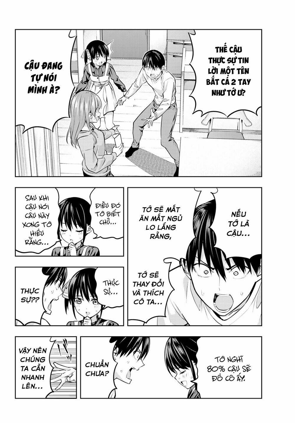 Kanojo mo Kanojo: Chapter 16