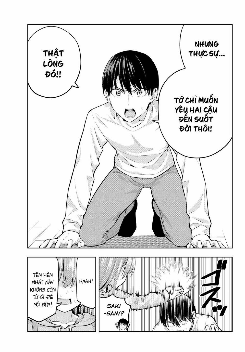 Kanojo mo Kanojo: Chapter 16