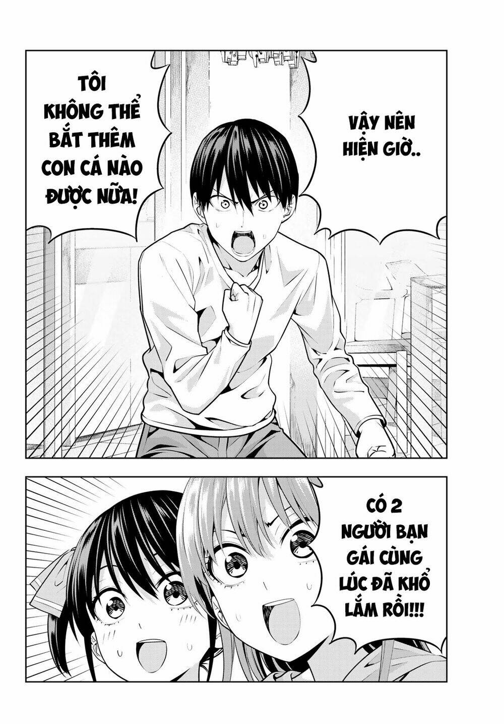 Kanojo mo Kanojo: Chapter 16