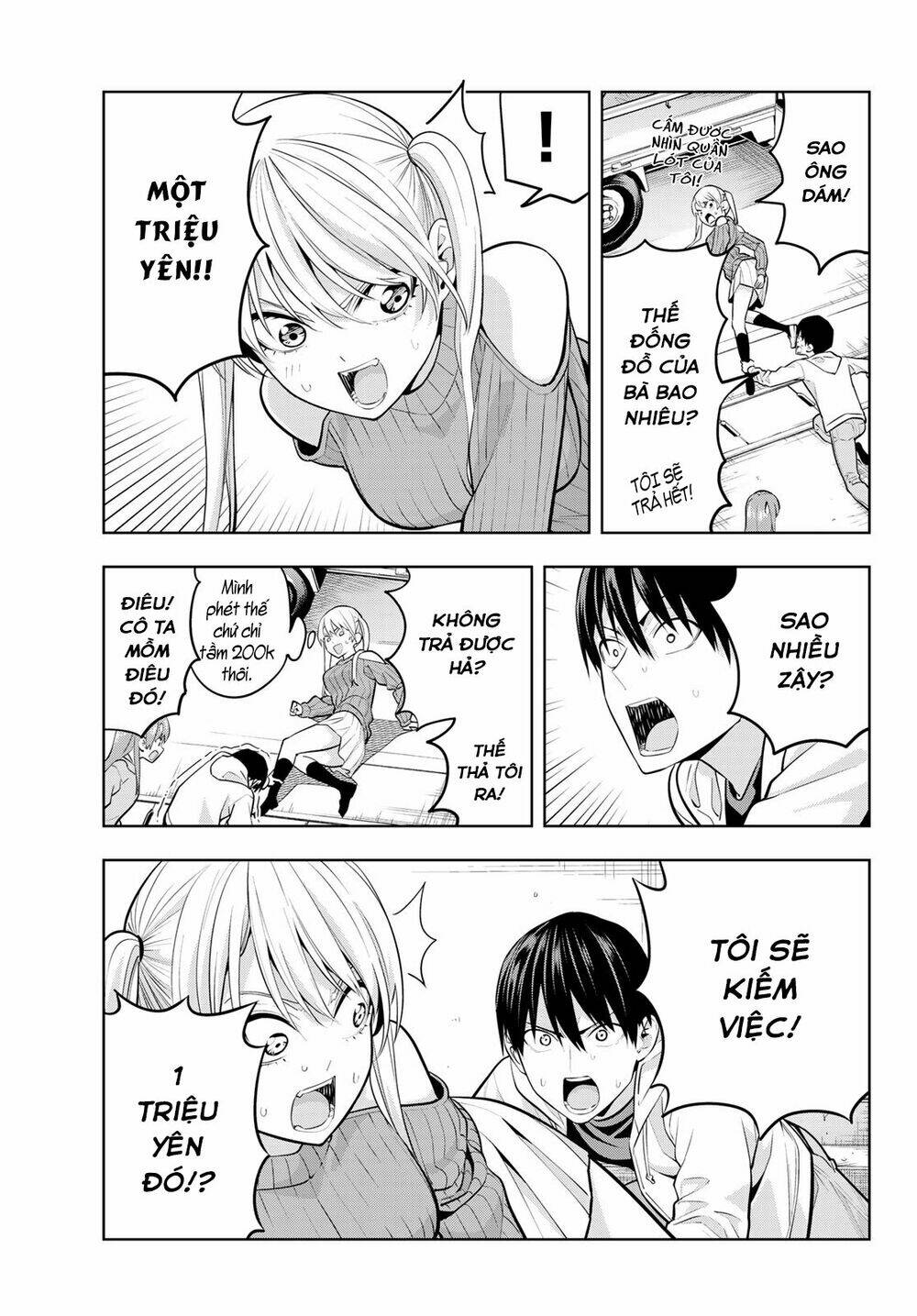Kanojo mo Kanojo: Chapter 17