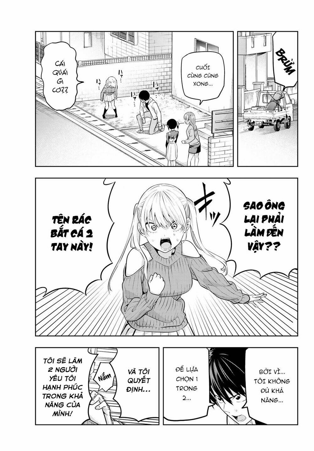 Kanojo mo Kanojo: Chapter 17