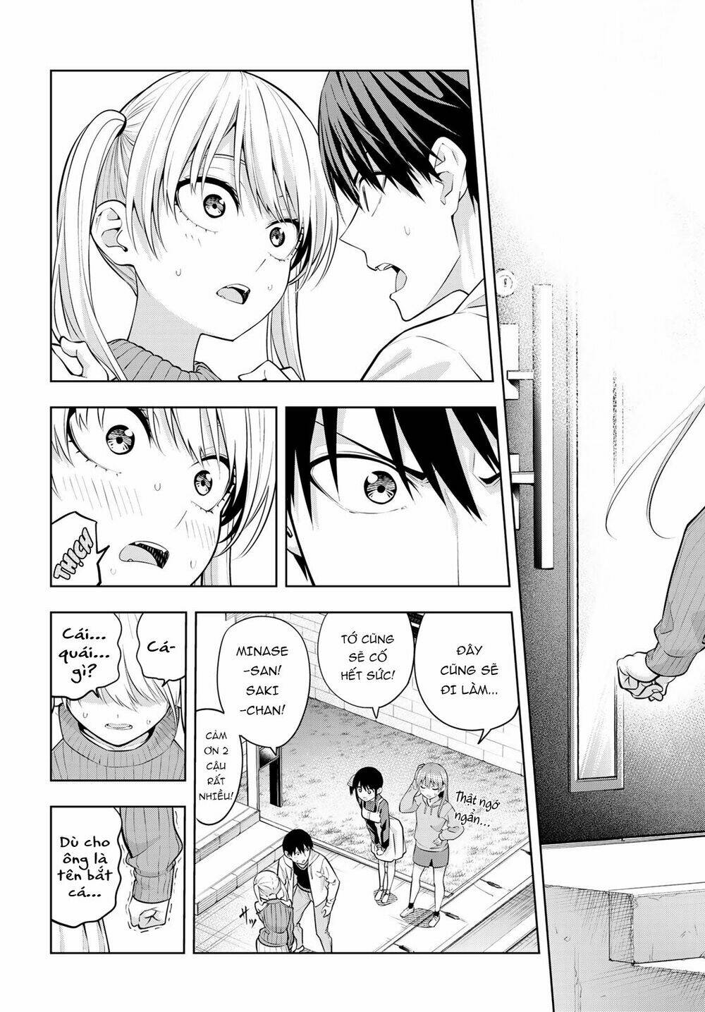 Kanojo mo Kanojo: Chapter 17