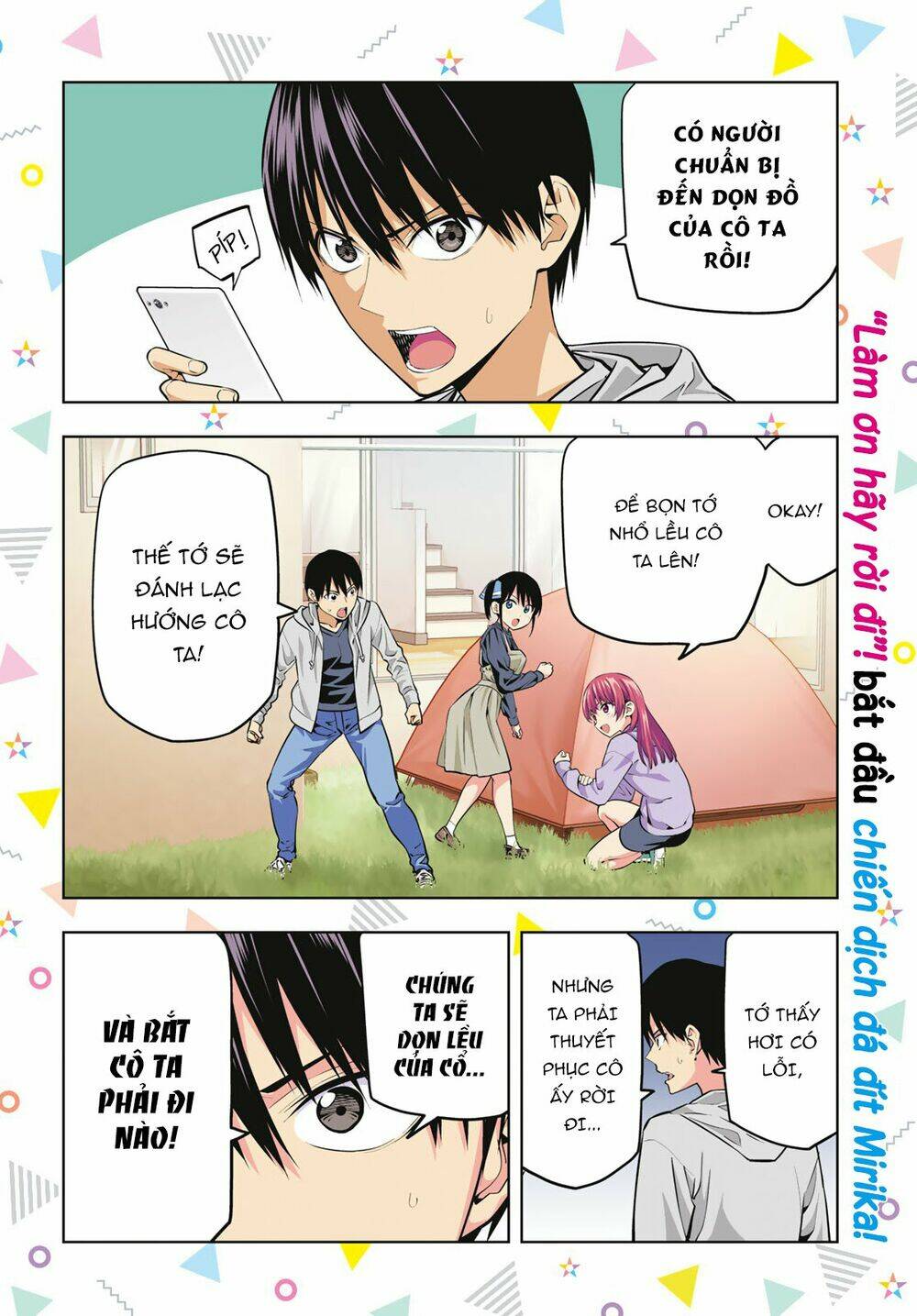Kanojo mo Kanojo: Chapter 17