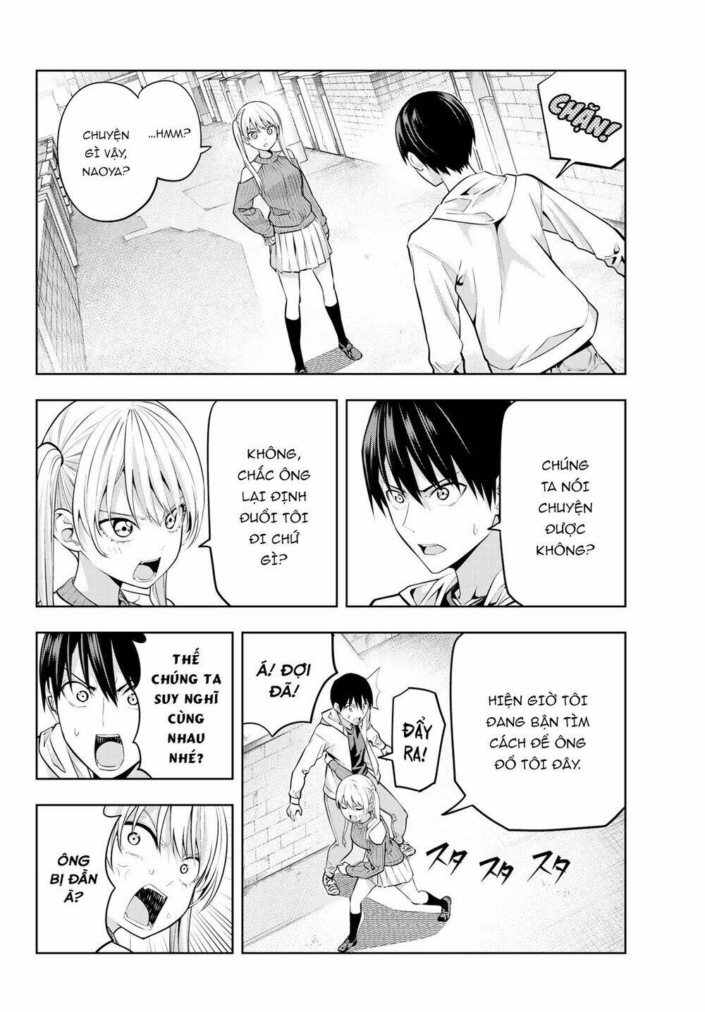 Kanojo mo Kanojo: Chapter 17