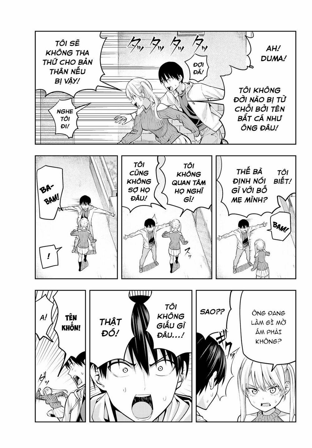 Kanojo mo Kanojo: Chapter 17