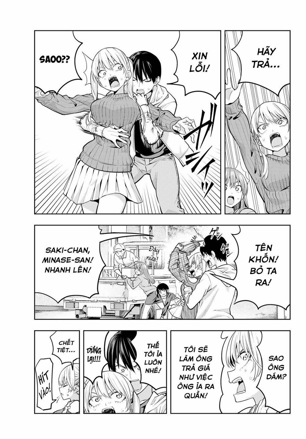 Kanojo mo Kanojo: Chapter 17