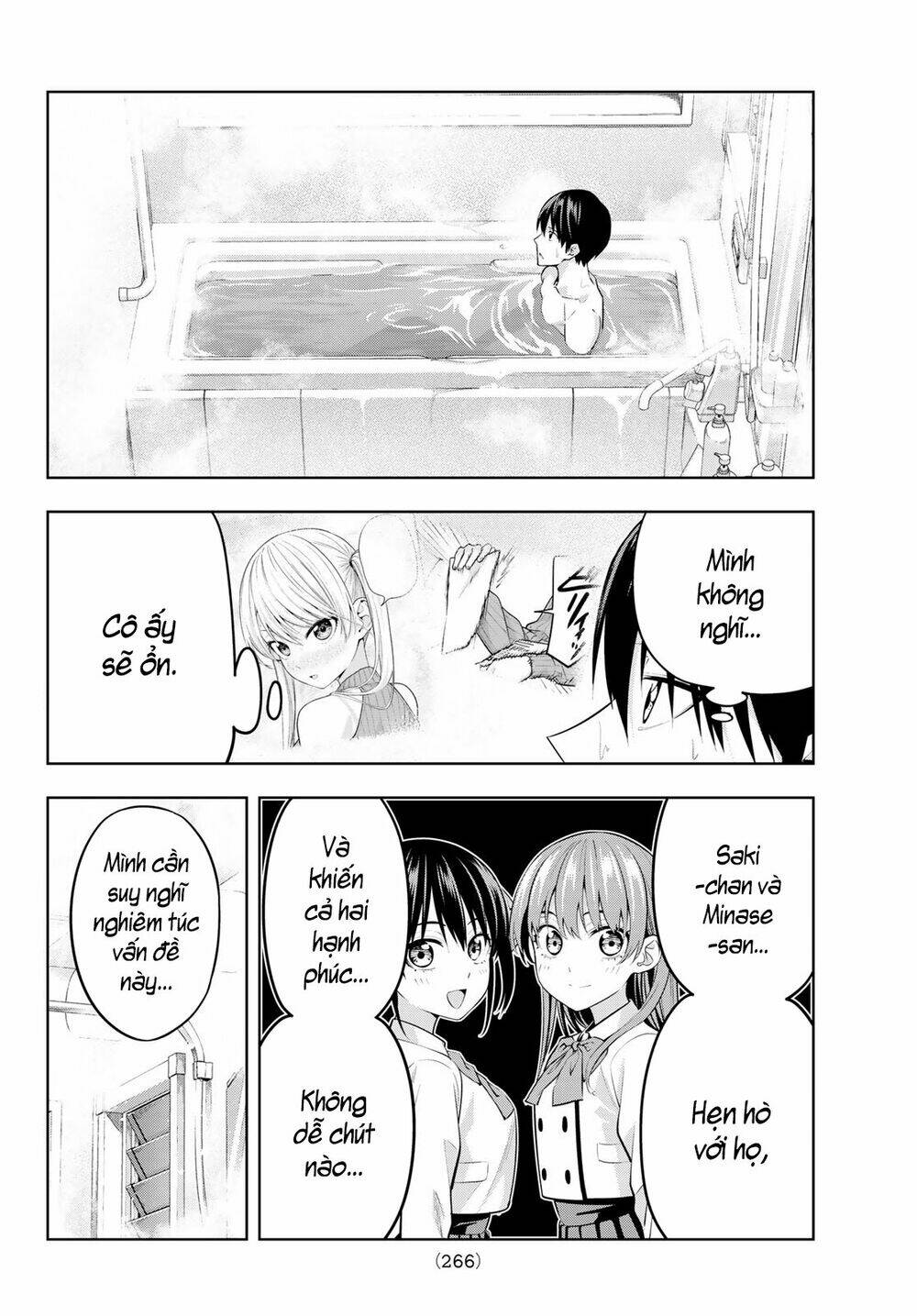 Kanojo mo Kanojo: Chapter 19