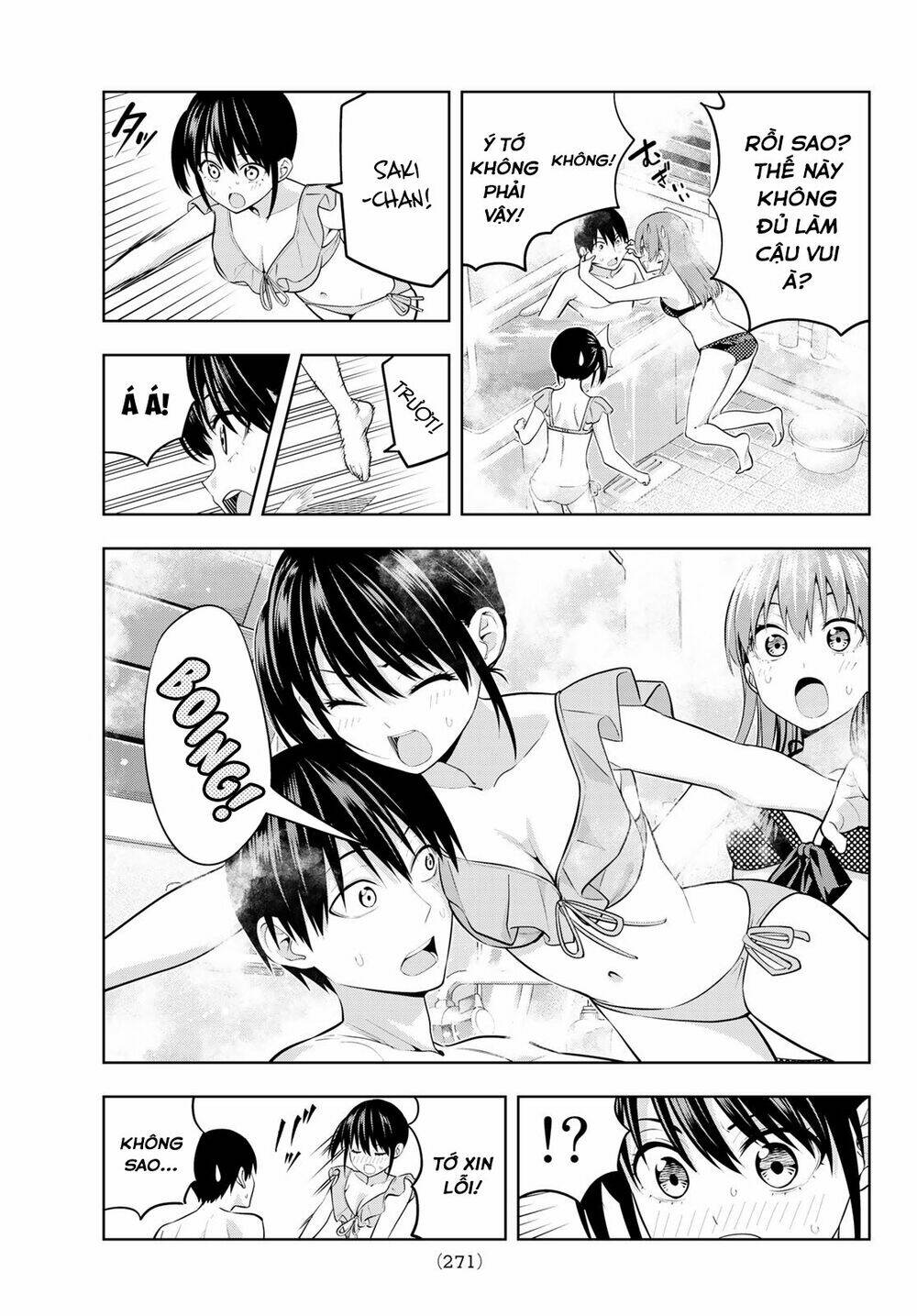 Kanojo mo Kanojo: Chapter 19