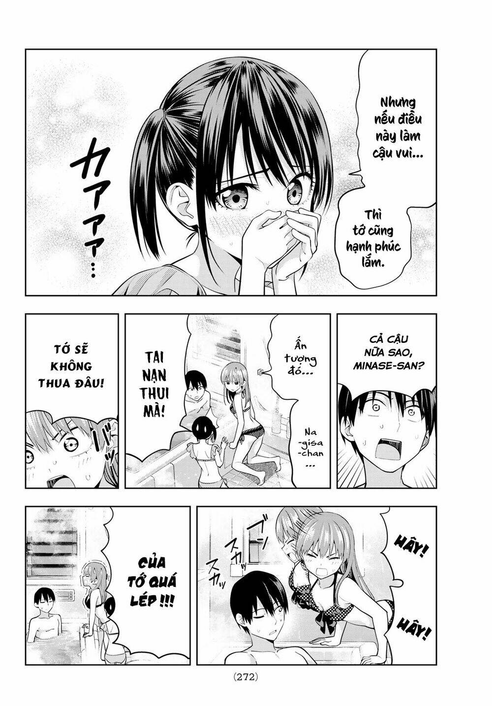 Kanojo mo Kanojo: Chapter 19